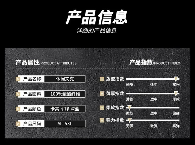 mens cargo jackets New Fashion bomber jacket mens wear simple British style Warm Windproof Jacket and coat baseball jacket male