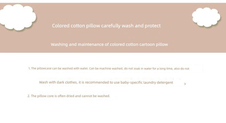 Xiaoerlang Colored Cotton Ketsumeishi Extended Baby Pillow